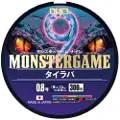 Duel Monstergame Tai Rubber 9 Flettet Fiskesnøre 300 M