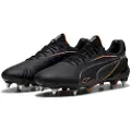 Puma King Ultimate Mxsg Fotballsko