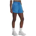 Under Armour Rival Fleece Shorts