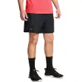 Under Armour Vanish Woven 6inch Print Shorts