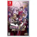 Nintendo Games Switch Ace Attorney Investigations Collection