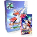 Nintendo Games Switch Rolling Gunner Collector´s Edition