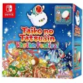 Namco Bandai Games Games Switch Taiko No Tatsujin: Rhythm Festival Collector