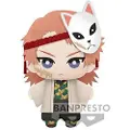 Id9 Import Direct Neuf Demon Slayer Sabito Tomonui-bamse 15 Cm