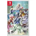 Nintendo Games Switch Saga: Emerald Beyond Imp Japan
