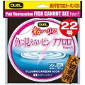 Duel Fish Cannot See Fluorokarbon 100 M