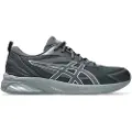 Asics Gel Quantum Kei Treningssko