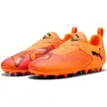 Puma Future 8 Match Ll Mg Fotballsko For Barn