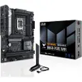 Asus TUF GAMING B860-PLUS WIFI - Hovedkort - ATX - LGA1851-sokkel - B860 Chipset - USB-C 3.2 Gen 2x2, USB 3.2 Gen 2, USB 3.2 Gen 1, USB-C 3.2 Gen2 - 2.5 Gigabit LAN, Bluetooth, Wi-Fi 7 - innbygd graf