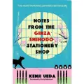 Bonnier Books Notes from the Ginza Shihodo Stationery Shop