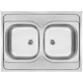 Deante Stål Zm6_020n Kjøkkenvask Med 2 Kummer For Nedfelling