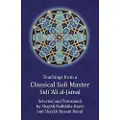 Zahra Publications Teachings from a Classical Sufi Master