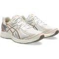 Asics Jog 100s Treningssko