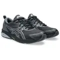 Asics Gel-quantum Kei Treningssko