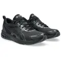 Asics Gel Quantum Kei Treningssko