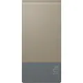 GP Powerbank M2+ 10000mAh Beige