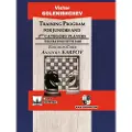 Russkij Shakhmatnyj Dom Training Program for Juniors and 3rd Category Players (ELO Rating UP TO 1400)