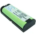 24hShop Batteri til trådløs telefon for Vertical SBX IP 320, V10000