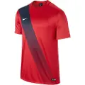 Nike Sash Shorts