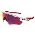 Oakley Radar Ev Path Prizm Road Solbriller