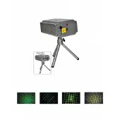Espa Mini laser, disco lys