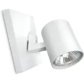 Philips Runner single spot white 1x50W 230V