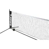 Babolat Mini Tennisnett