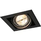 QAZQA Innfelt spotlight svart G53 111mm justerbar - Oneon