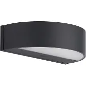 Bega 24469K3 Utendørs vegglampe opp/ned, grafitt, 3 000 K