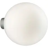 Ideal Lux vegglampe Mapa Ø 15 cm, G9, hvit, glass, kule