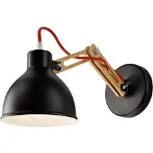 Lamkur Vegglampe Skansen, trearm justerbar, svart