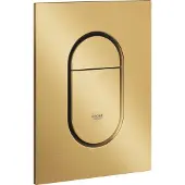 GROHE Arena Cosmopolitan taille S, Gull, 1 stykker