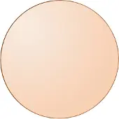 AYTM Speil Circum, ravfarget, Ø 70 cm, glass, MDF-tre