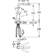 GROHE , EssenceEtgrebskøkkenbatteri, Børstet Warm Sunset