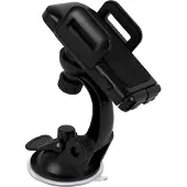 Champion Sugekopp/plate for mobiltelefonholder