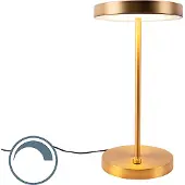 QAZQA Moderne bordlampe i bronse inkl. LED - Disco
