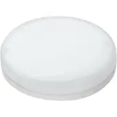 Megaman Economy GX53 5W LED-pære, 4 000K