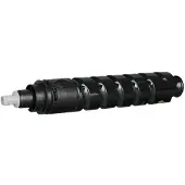 Canon C-exv51 Toner