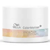 Wella Fargebevegelsesmaske 150ml