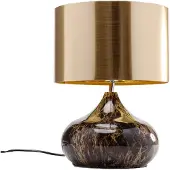 Kare Mamo Deluxe bordlampe, gull, vippbar