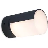 Lutec Cyra utendørs LED-vegglampe 1-lk. matt svart