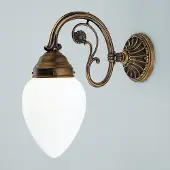 BERLINER MESSINGLAMP Vegglampe Mario av Berlin-messing