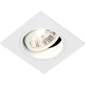 QAZQA Kvadratisk innfelt spotlight hvit justerbar - Chuck 70