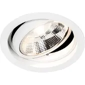 QAZQA Rundt nedfelt spotlight hvitt justerbart - Chuck 111