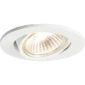QAZQA Smart downlight hvit justerbar inkl. WiFi GU10 - Cisco