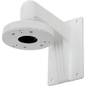 Hikvision DS-1273ZJ-130-TRL - Kameramonteringsbrakett - veggmonterbar - Haikang-hvit - for Pro Series DS-2CD2323 Pro Series with AcuSense DS-2CD2383 Turbo HD Value Series DS-2CE79