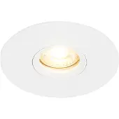 QAZQA Smart downlight hvit inkl. Wifi GU10 50mm - Buco