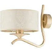 Jupiter Vegglampe Kaszmir Ecrie, gull/beige, stål, tekstil, E27