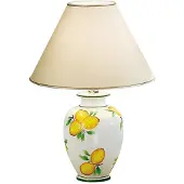 AUSTROLUX BY KOLARZ Bordlampe Giardino Lemone, Ø 40 cm