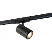 QAZQA Moderne dimmbar 3-faset skinnespot svart inkl. LED 3000K - Ruler 38